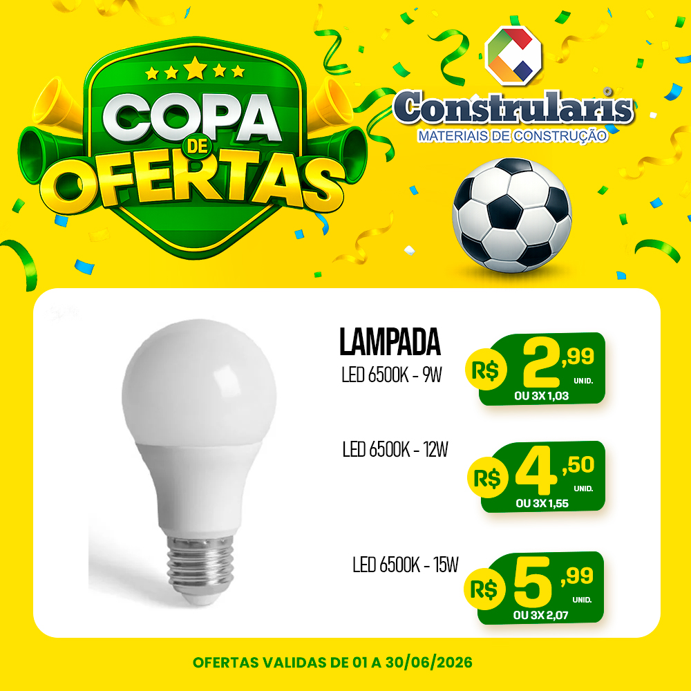 LAMPADA