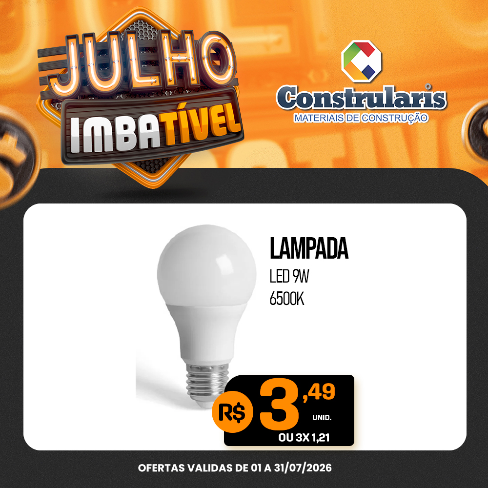 LAMPADA