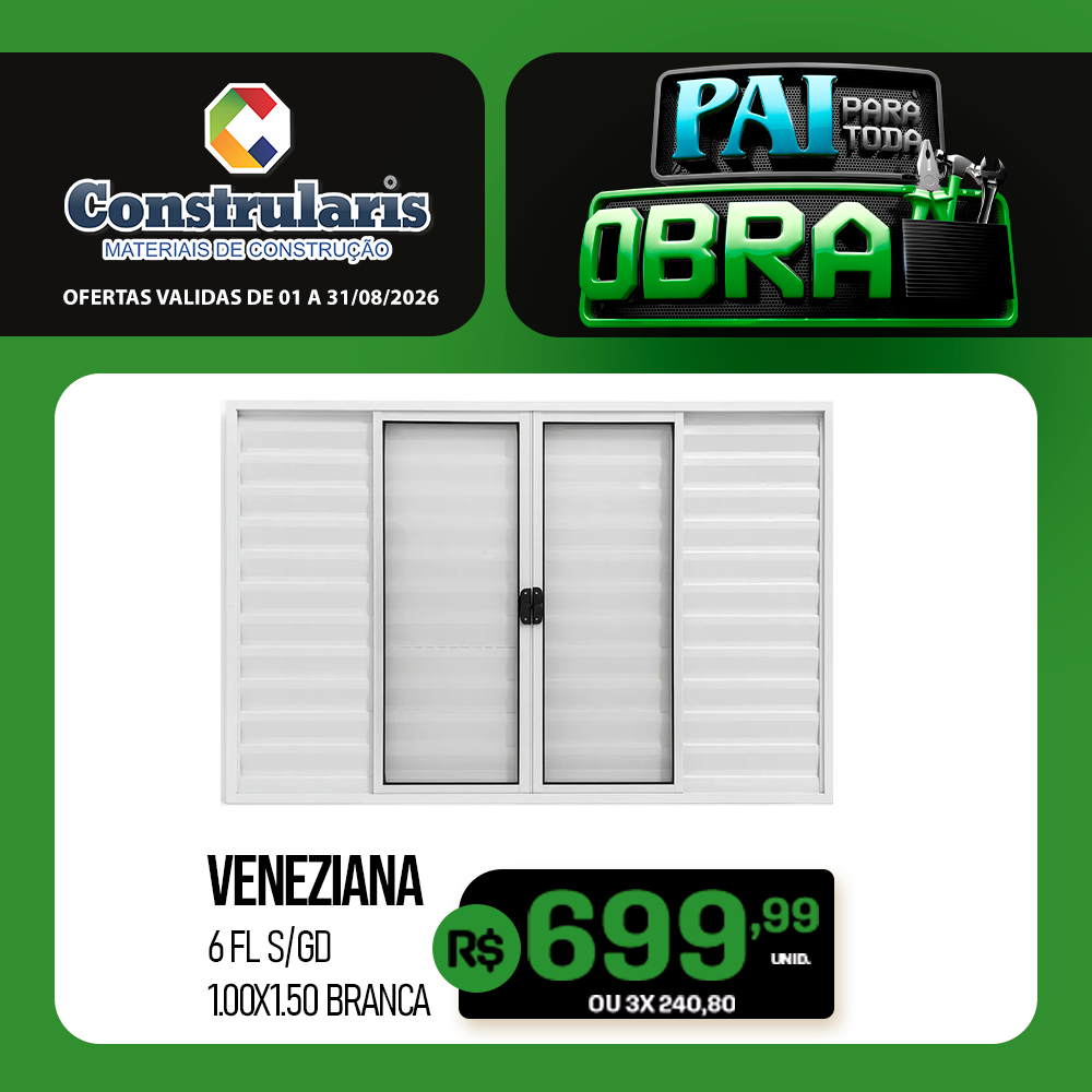 VENEZIANA-BRANCA